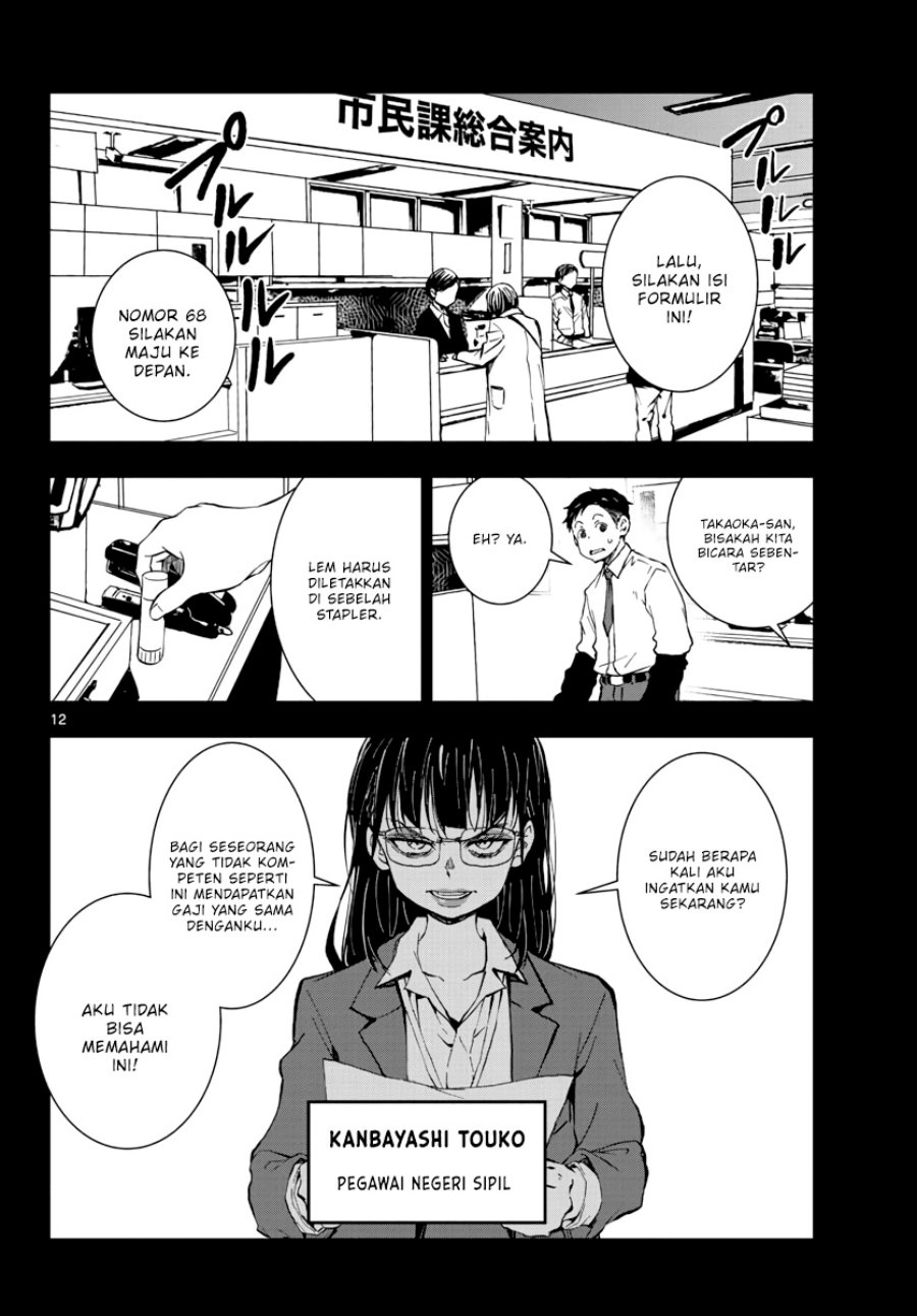 Zombie 100 ~Zombie ni Naru Made ni Shitai 100 no Koto~ chapter 20